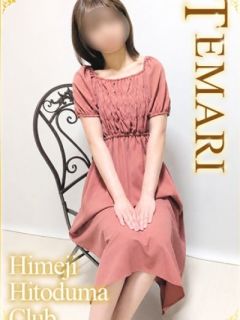 てまり