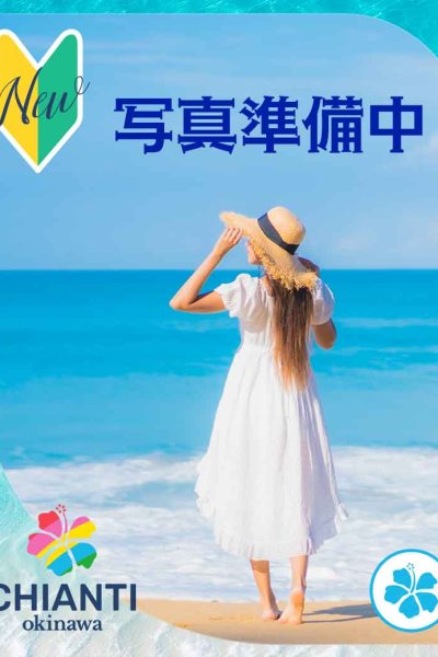 ゆい