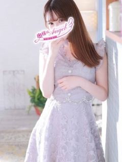 あんな
