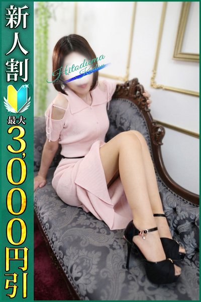 さちこのキャスト情報