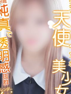 ゆい