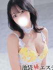 池袋㊙エステ～フル勃起～の在籍女性