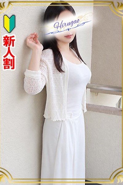架純