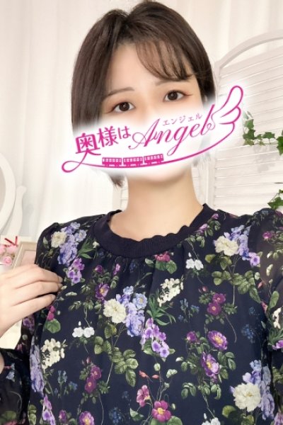 るり
