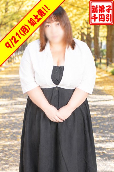 はんなのキャスト情報