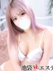 池袋㊙エステ～フル勃起～の在籍女性