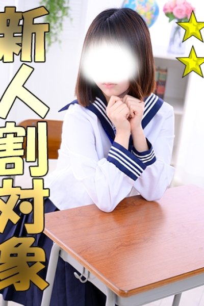 あいか