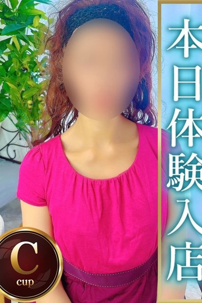 じゅん