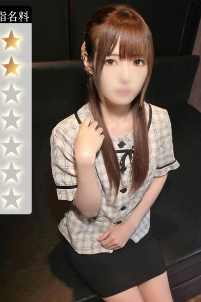 いちご
