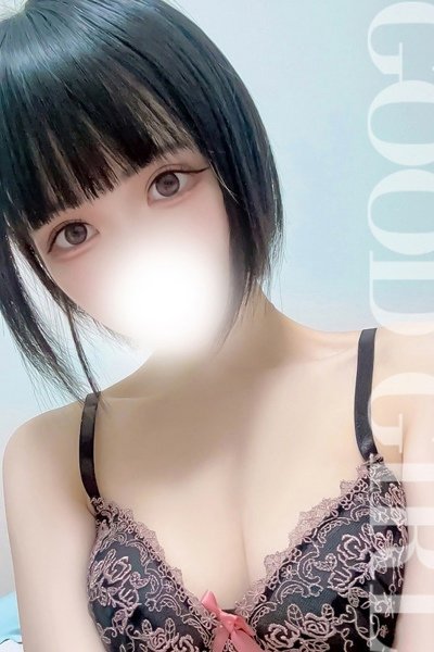 せな