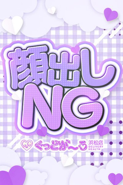 りんかのキャスト情報