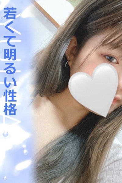 ゆいな
