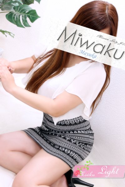 まゆか