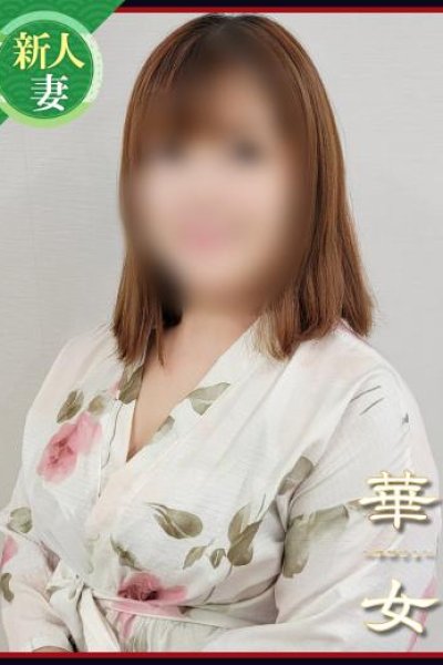 鈴木ゆかり