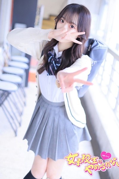 みにぃ