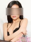 デリ姫の在籍女性