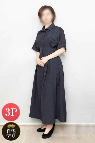 あすな