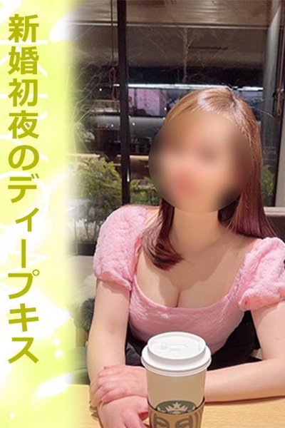 きよみ