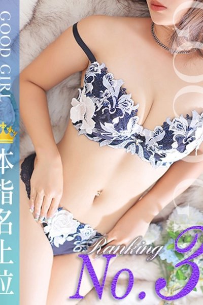 うみ