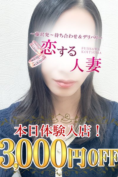 まいみ