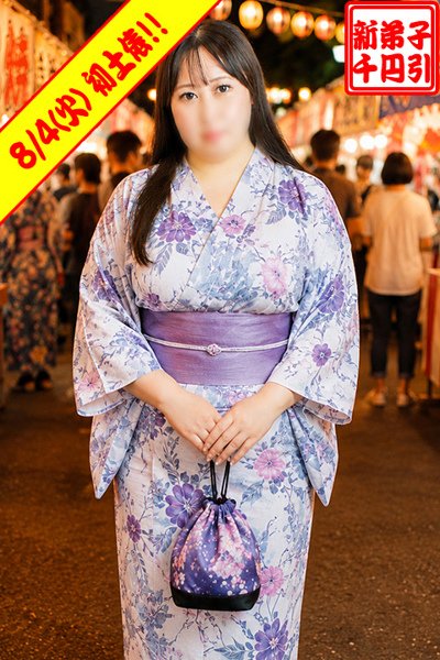 まいか