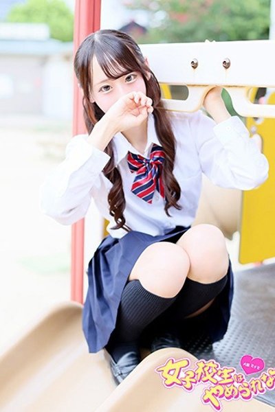 いくら