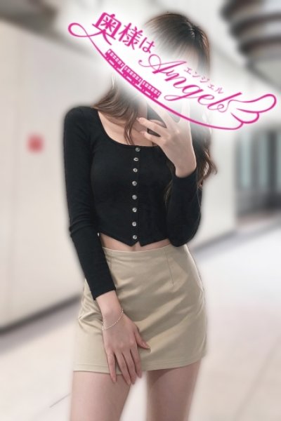 あすな