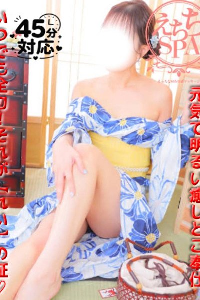 れい