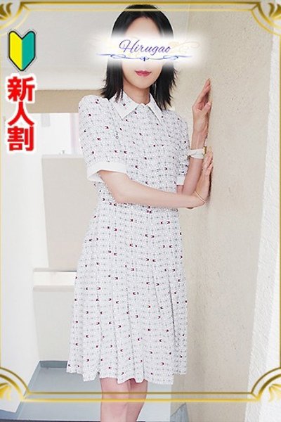 矢口の新人キャスト情報