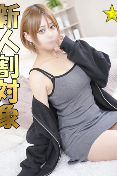 いちかのキャスト情報