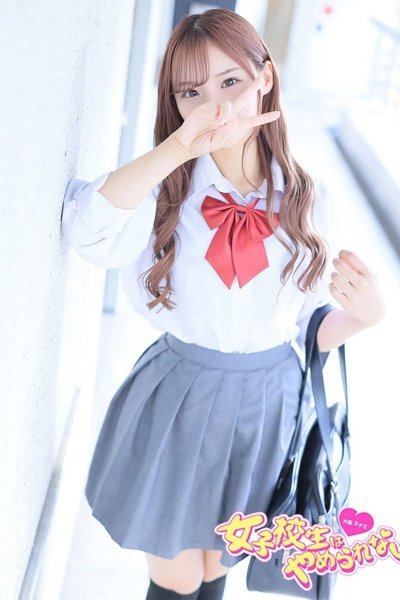 なのは