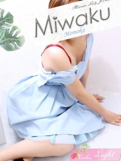 ももか