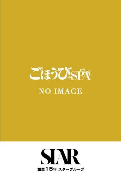 かんな