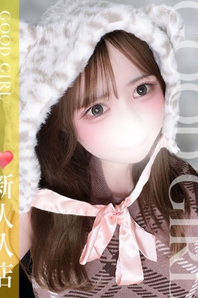 ぴあの