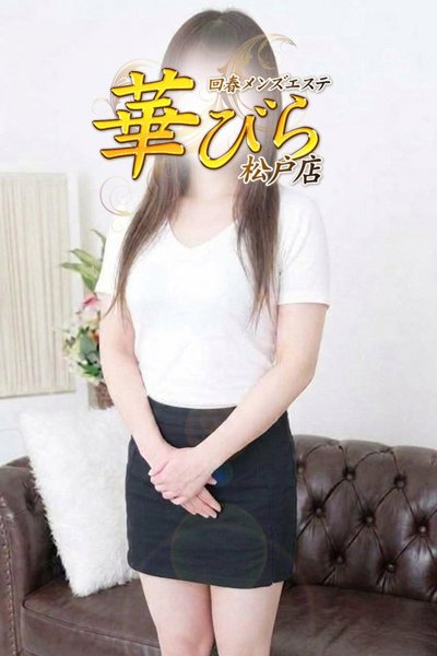 いちか
