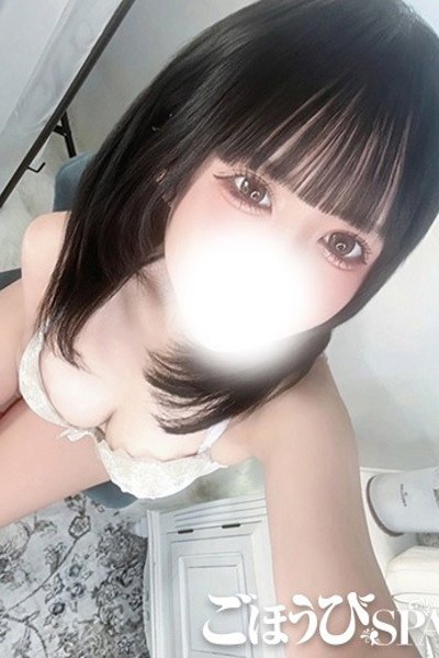 りり