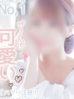熊本kawaii(カワイイ)の在籍女性