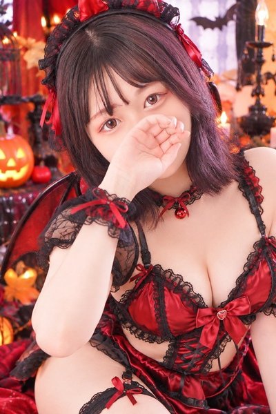 すい