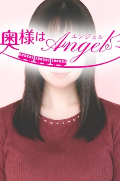 みち