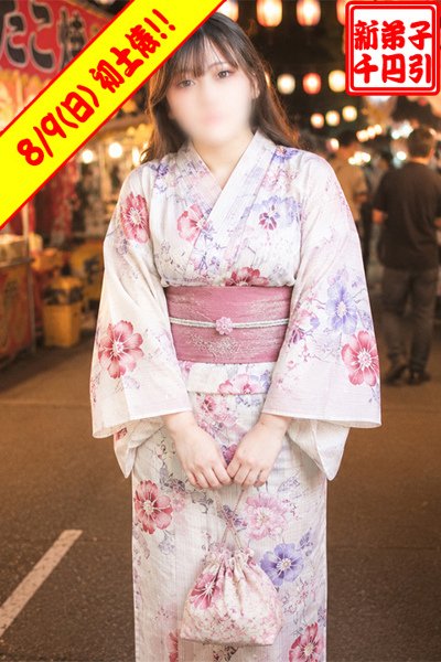 にいな