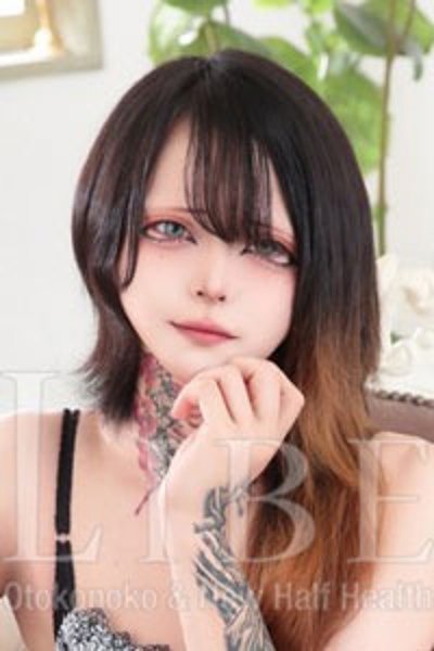 四葉れあ