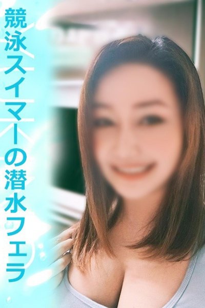 ゆきの