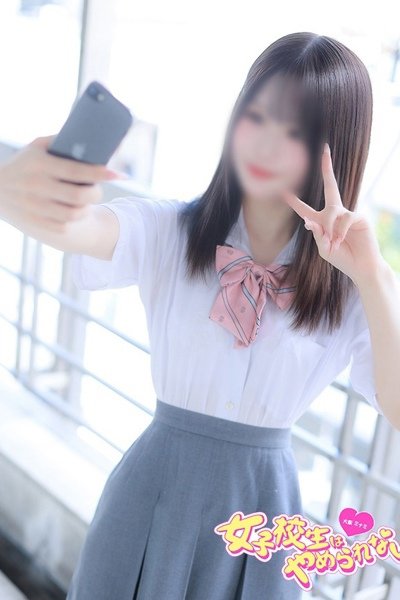 あい