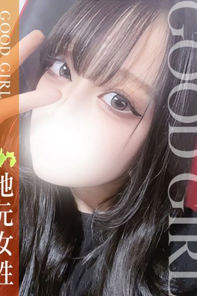 ゆら