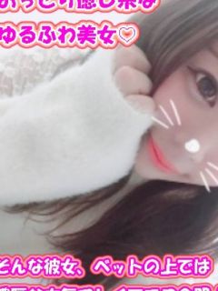 ほたる