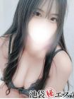 池袋㊙エステ～フル勃起～の在籍女性