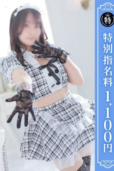 あかね