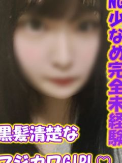 ゆう