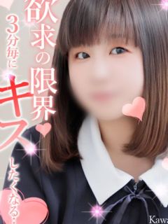 みる