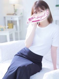 ことの
